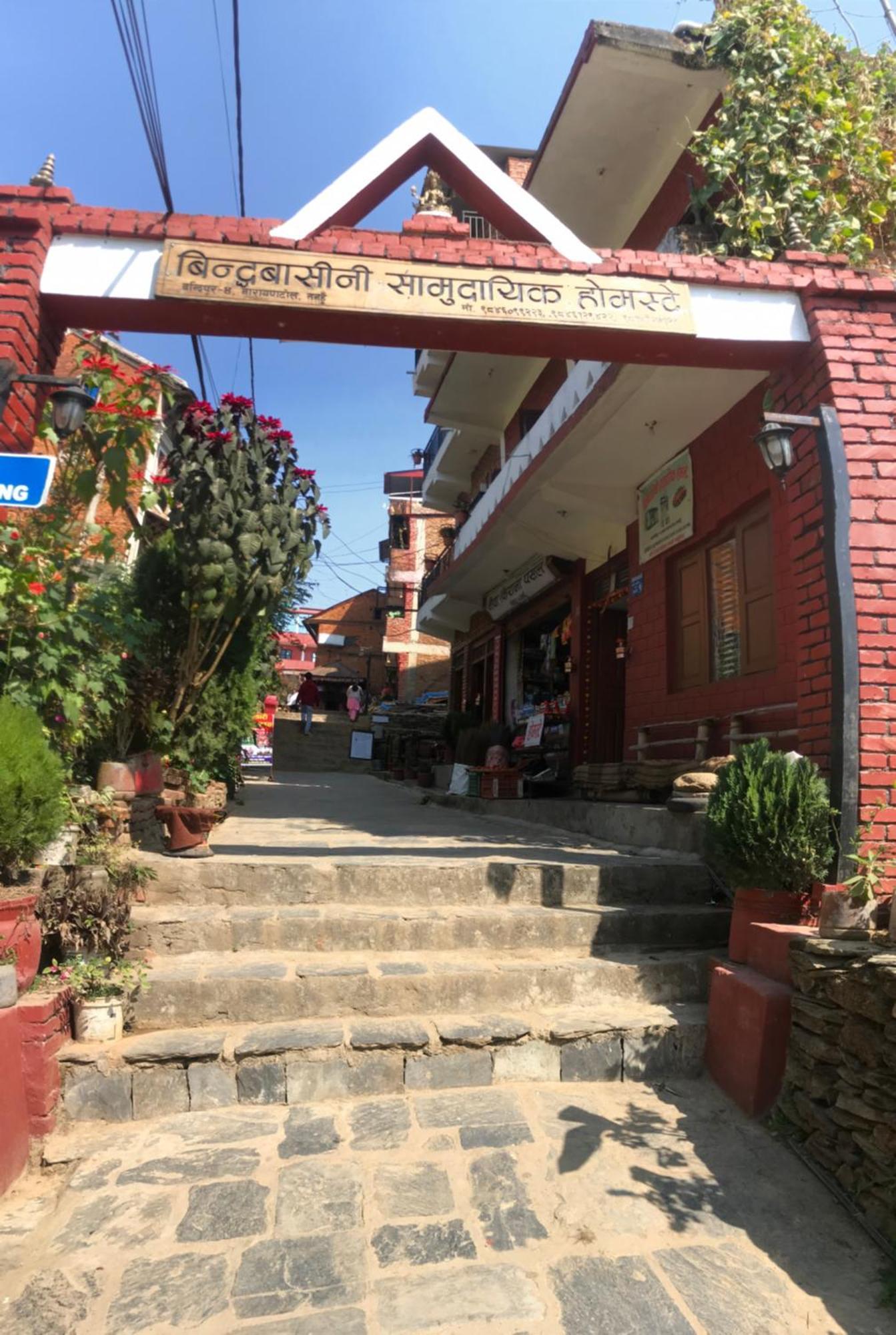 Shristi Hotel & Lodge Bandipur Bagian luar foto